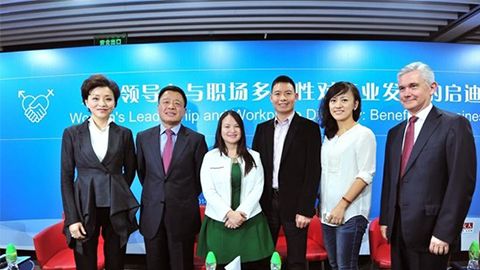 立即博践行性别公益 联合国内外顶尖机构深度研讨