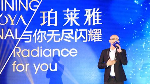 立即博海洋魅力绽放百货终端