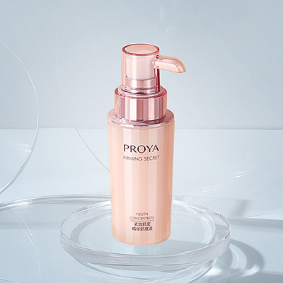 立即博紧致肌密精华液