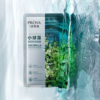 立即博小球藻莹润保湿面膜